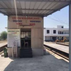weighbridge_Sm_1_original
